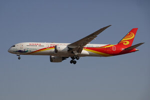 date：2021-11-25;
location：Beijing Capital Intl Airport - ZBAA;
airline：Hainan Airlines - CHH;
registration：B-1342;
aircraft：B787-9;
remark：Boao Lecheng International Medical Tourism Pilot Zone(博鳌号)