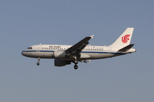 date：2021-11-25;
location：Beijing Capital Intl Airport - ZBAA;
airline：Air China - CCA;
registration：B-6046;
aircraft：A319-100