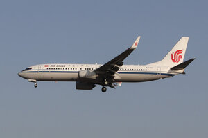 date：2021-11-25;
location：Beijing Capital Intl Airport - ZBAA;
airline：Air China - CCA;
registration：B-1760;
aircraft：B737-800