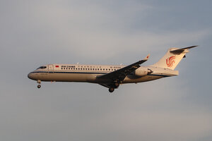 date：2021-11-25;
location：Beijing Capital Intl Airport - ZBAA;
airline：Air China - CCA;
registration：B-650R;
aircraft：ARJ21-700