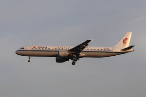 date：2021-11-25;
location：Beijing Capital Intl Airport - ZBAA;
airline：Air China - CCA;
registration：B-6555;
aircraft：A321-200