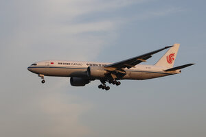 date：2021-11-25;
location：Beijing Capital Intl Airport - ZBAA;
airline：Air China Cargo - CAO;
registration：B-2093;
aircraft：B777F