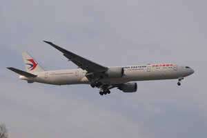 date：2021-12-15;
location：Beijing Capital Intl Airport - ZBAA;
airline：China Eastern Airlines - CES;
registration：B-2025;
aircraft：B777-300ER