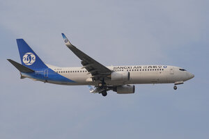 date：2021-12-15;
location：Beijing Capital Intl Airport - ZBAA;
airline：Jiangxi Air - CJX;
registration：B-5512;
aircraft：B737-800