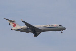 date：2021-12-15;
location：Beijing Capital Intl Airport - ZBAA;
airline：Air China - CCA;
registration：B-605U;
aircraft：ARJ21-700