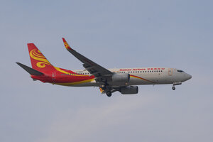 date：2021-12-15;
location：Beijing Capital Intl Airport - ZBAA;
airline：Hainan Airlines - CHH;
registration：B-5852;
aircraft：B737-800