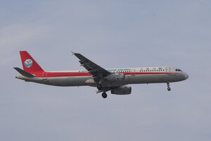 date：2021-12-15;
location：Beijing Capital Intl Airport - ZBAA;
airline：Sichuan Airlines - CSC;
registration：B-6598;
aircraft：A321-200