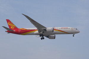 date：2021-12-15;
location：Beijing Capital Intl Airport - ZBAA;
airline：Hainan Airlines - CHH;
registration：B-1539;
aircraft：B787-9