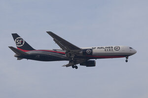date：2021-12-15;
location：Beijing Capital Intl Airport - ZBAA;
airline：SF Airlines - CSS;
registration：B-1589;
aircraft：B767-300BCF