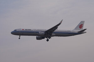 date：2021-12-15;
location：Beijing Capital Intl Airport - ZBAA;
airline：Air China - CCA;
registration：B-1637;
aircraft：A321-200