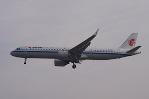 date：2021-12-15;
location：Beijing Capital Intl Airport - ZBAA;
airline：Air China - CCA;
registration：B-326D;
aircraft：A321neo