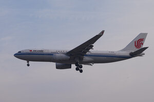 date：2021-12-15;
location：Beijing Capital Intl Airport - ZBAA;
airline：Air China - CCA;
registration：B-6541;
aircraft：A330-200