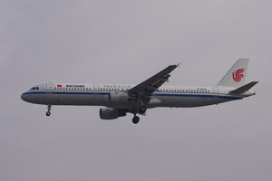 date：2021-12-15;
location：Beijing Capital Intl Airport - ZBAA;
airline：Air China - CCA;
registration：B-6593;
aircraft：A321-200