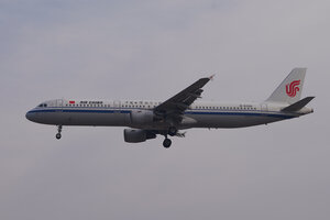 date：2021-12-15;
location：Beijing Capital Intl Airport - ZBAA;
airline：Air China - CCA;
registration：B-6326;
aircraft：A321-200