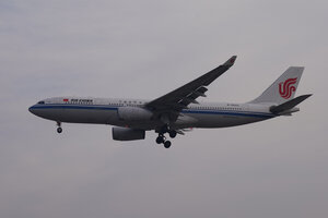 date：2021-12-15;
location：Beijing Capital Intl Airport - ZBAA;
airline：Air China - CCA;
registration：B-5933;
aircraft：A330-200