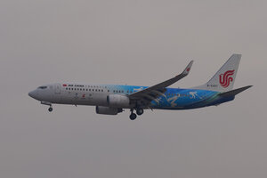 date：2021-12-15;
location：Beijing Capital Intl Airport - ZBAA;
airline：Air China - CCA;
registration：B-5497;
aircraft：B737-800;
remark：Winter Sports Livery(冬奥运动号)
