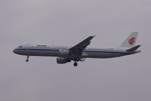 date：2021-12-15;
location：Beijing Capital Intl Airport - ZBAA;
airline：Air China - CCA;
registration：B-6061;
aircraft：A321-200