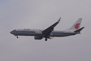 date：2021-12-15;
location：Beijing Capital Intl Airport - ZBAA;
airline：Air China - CCA;
registration：B-1527;
aircraft：B737-800