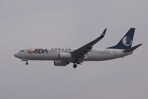 date：2021-12-15;
location：Beijing Capital Intl Airport - ZBAA;
airline：Shandong Airlines - CDG;
registration：B-5536;
aircraft：B737-800