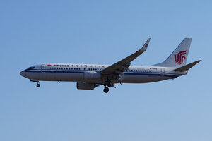 date：2022-01-06;
location：Beijing Capital Intl Airport - ZBAA;
airline：Air China - CCA;
registration：B-1596;
aircraft：B737-800