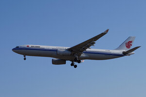 date：2022-01-06;
location：Beijing Capital Intl Airport - ZBAA;
airline：Air China - CCA;
registration：B-5901;
aircraft：A330-300
