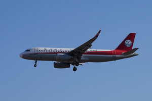 date：2022-01-06;
location：Beijing Capital Intl Airport - ZBAA;
airline：Sichuan Airlines - CSC;
registration：B-1662;
aircraft：A320-200