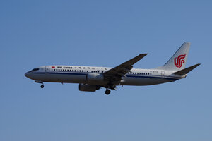 date：2022-01-06;
location：Beijing Capital Intl Airport - ZBAA;
airline：Air China - CCA;
registration：B-5170;
aircraft：B737-800