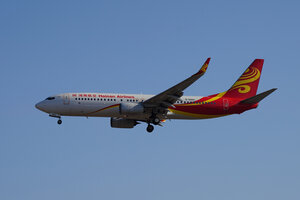 date：2022-01-06;
location：Beijing Capital Intl Airport - ZBAA;
airline：Hainan Airlines - CHH;
registration：B-5662;
aircraft：B737-800