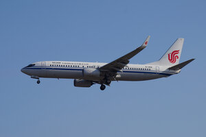 date：2022-01-06;
location：Beijing Capital Intl Airport - ZBAA;
airline：Air China Inner Mongolia - CNM;
registration：B-1458;
aircraft：B737-800