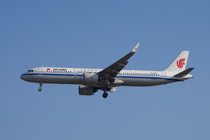 date：2022-01-06;
location：Beijing Capital Intl Airport - ZBAA;
airline：Air China - CCA;
registration：B301E;
aircraft：A321neo