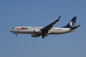 date：2022-01-06;
location：Beijing Capital Intl Airport - ZBAA;
airline：Shandong Airlines - CDG;
registration：B-5347;
aircraft：B737-800