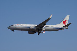 date：2022-01-06;
location：Beijing Capital Intl Airport - ZBAA;
airline：Air China - CCA;
registration：B-1761;
aircraft：B737-800