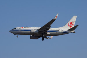 date：2022-01-06;
location：Beijing Capital Intl Airport - ZBAA;
airline：Air China - CCA;
registration：B-5228;
aircraft：B737-700