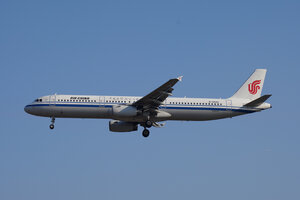 date：2022-01-06;
location：Beijing Capital Intl Airport - ZBAA;
airline：Air China - CCA;
registration：B-6942;
aircraft：A321-200