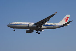 date：2022-01-06;
location：Beijing Capital Intl Airport - ZBAA;
airline：Air China - CCA;
registration：B-6113;
aircraft：A330-200