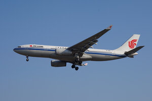 date：2022-01-06;
location：Beijing Capital Intl Airport - ZBAA;
airline：Air China - CCA;
registration：B-6115;
aircraft：A330-200
