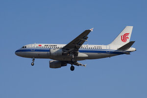 date：2022-01-06;
location：Beijing Capital Intl Airport - ZBAA;
airline：Air China - CCA;
registration：B-2364;
aircraft：A319-100