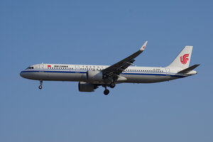date：2022-01-06;
location：Beijing Capital Intl Airport - ZBAA;
airline：Air China - CCA;
registration：B-305F;
aircraft：A321neo