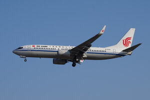 date：2022-01-06;
location：Beijing Capital Intl Airport - ZBAA;
airline：Air China - CCA;
registration：B-1529;
aircraft：B737-800