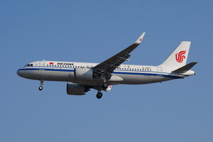 date：2022-01-06;
location：Beijing Capital Intl Airport - ZBAA;
airline：Air China - CCA;
registration：B-30C7;
aircraft：A320neo