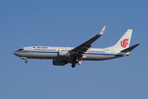 date：2022-01-06;
location：Beijing Capital Intl Airport - ZBAA;
airline：Air China - CCA;
registration：B-5585;
aircraft：B737-800