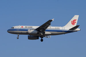 date：2022-01-06;
location：Beijing Capital Intl Airport - ZBAA;
airline：Air China - CCA;
registration：B-6032;
aircraft：A319-100