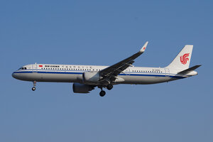date：2022-01-06;
location：Beijing Capital Intl Airport - ZBAA;
airline：Air China - CCA;
registration：B-325N;
aircraft：A321neo