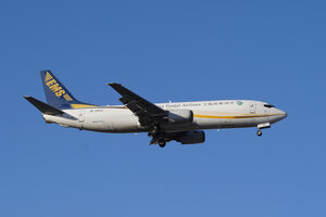 date：2023-01-20;
location：Beijing Capital Intl Airport - ZBAA;
airline：China Postal Airlines - CYZ;
registration：B-2882;
aircraft：B737-400BDSF