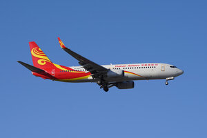date：2023-01-20;
location：Beijing Capital Intl Airport - ZBAA;
airline：Hainan Airlines - CHH;
registration：B-1103;
aircraft：B773-800