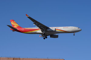 date：2023-01-20;
location：Beijing Capital Intl Airport - ZBAA;
airline：Hainan Airlines - CHH;
registration：B-5950;
aircraft：A33-300