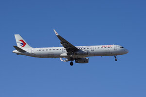date：2023-01-20;
location：Beijing Capital Intl Airport - ZBAA;
airline：China Eastern Airlines - CES;
registration：B-1680;
aircraft：A321-200
