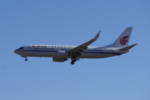 date：2023-01-20;
location：Beijing Capital Intl Airport - ZBAA;
airline：Air China - CCA;
registration：B-5342;
aircraft：B737-800