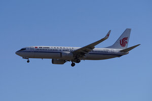 date：2023-01-20;
location：Beijing Capital Intl Airport - ZBAA;
airline：Air China - CCA;
registration：B-7895;
aircraft：B737-800
