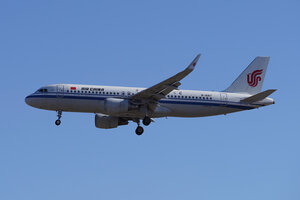 date：2023-01-20;
location：Beijing Capital Intl Airport - ZBAA;
airline：Air China - CCA;
registration：B-1687;
aircraft：A320-200